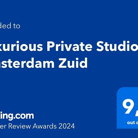Luxurious Private Studio Amsterdam Zuid Extérieur photo